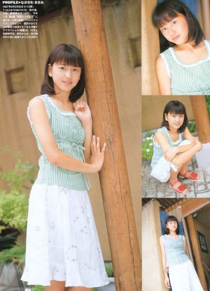 《默杀》免费播放
