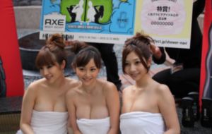 交换的一天hd