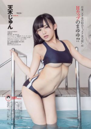我们的翻译官电视剧免费观看全集
