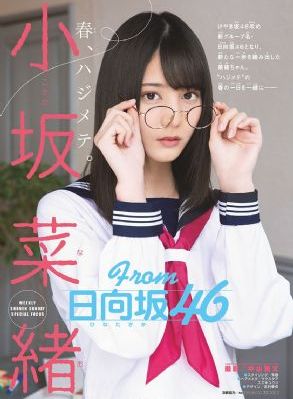 日本免费看片