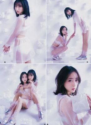 帐篷营业中