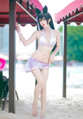 四虎永久影院